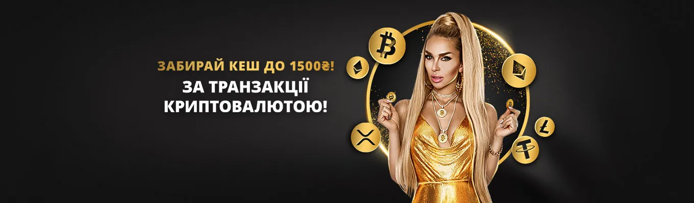 vip CASINO